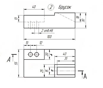 Брусок три проекции по двум заданным вариант 2, инженерная графика