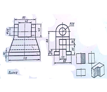 опора, вилка, чертеж вилки вариант 12, чертеж опоры, опора вариант 11, инженерная графика