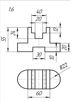 По двум заданным видам построить третий, нанести размеры, вариант 1.6  инженерная графика