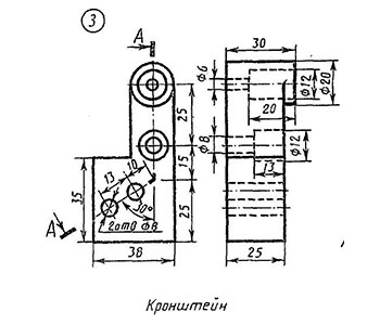 графическая работа 11 вариант 18, кронштейн сложные разрезы, перечертить данные виды, выполнить указанный разрез, черчение проекционное,  инженерная графика