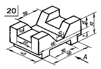 Построить три вида детали по данному наглядному изображению в аксонометрической проекции, вариант 20, инженерная графика