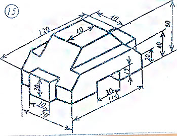 Построить три вида детали по наглядному изображению, вариант 15 инженерная графика