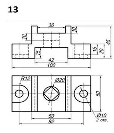 чертеж детали ,  чертеж корпуса с разрезом,  три проекции детали корпуса , три проекции детали по двум заданным, инженерная графика