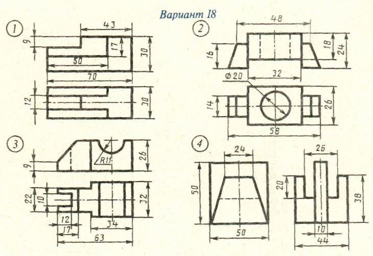 По двум заданным видам построить третий вариант 18, проекционное черчение, вариант 2 инженерная графика