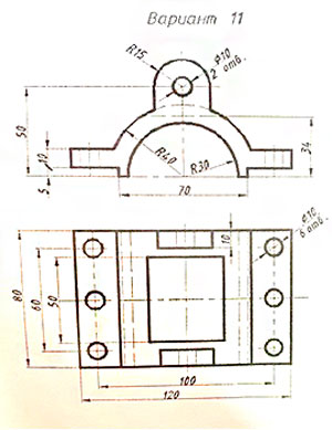 Построить третий вид детали по двум заданным, выполнить аксонометрическую проекцию с вырезом, вариант 11 рисунок 1.39, выполнить разрезы, инженерная графика