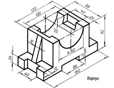 Три проекции детали корпуса вариант 18, простые разрезы, инженерная графика 