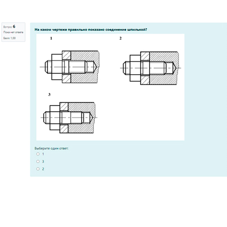 тест на резьбы и резьбовые соединения, ИрНИТУ, на каком чертеже правильно показано соединение шпилькой.  инженерная графика