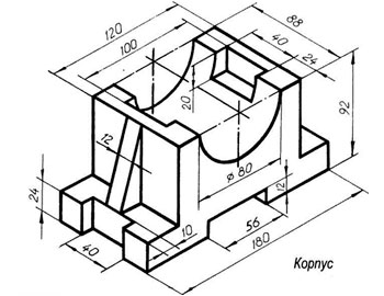 Три проекции детали корпуса вариант 18, простые разрезы, инженерная графика 