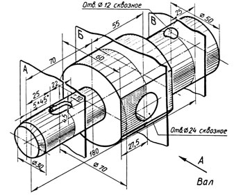 Вал вариант 3, сечения вала, сечение плоскость А выполнить на продолжениии следа