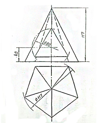 Построить три проекции пирамиды со сквозным призматическим отверстием, чертеж пирамиды, вариант 2, инженерная графика и начертательная геометрия 1 курс