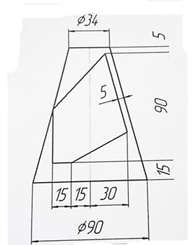 Конус с вырезом, 1 курс, вариант 10 инженерная графика
