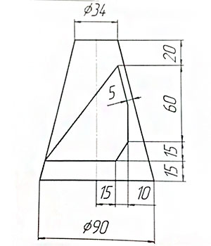Конус с вырезом, 1 курс, вариант 12 инженерная графика 1 курс