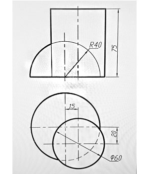 Пересечение поверхностей, эпюр №4, пересечение тел чертеж, пересечение  цилиндра и полуцилиндра