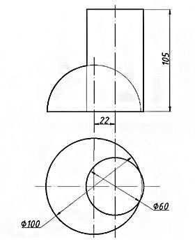 Пересечение поверхностей, эпюр №4, пересечение тел вращения чертеж, пересечение  цилиндра и полусферы