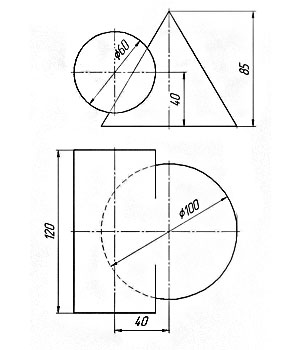 Пересечение поверхностей задание 4, эпюр №1, пересечение поверхностей чертеж, пересечение конуса и цилиндра, построить недостающую проекцию поверхностей, курс 1 семестр 1