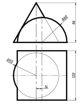 Пересечение поверхностей, эпюр №4, пересечение тел вращения чертеж, пересечение конуса и полуцилиндра