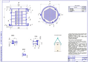 Трубный пучок дефлегматора чертеж